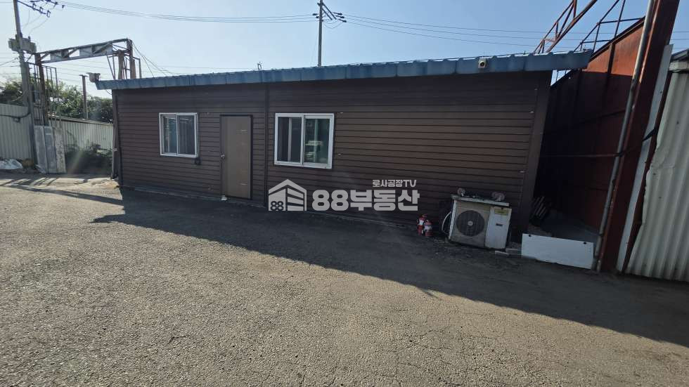 경기 화성만세구 팔탄면 노하리 자원순환시설 , 대지 821평 단독 마당 펜스 설치 매매 매물번호 10473 사진 7