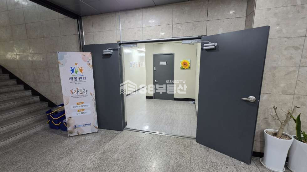 경기 수원팔달구 인계동 인계동 40평 대 넓은 사무실 및 교육기관 임대 월세 매물번호 10481 사진 1