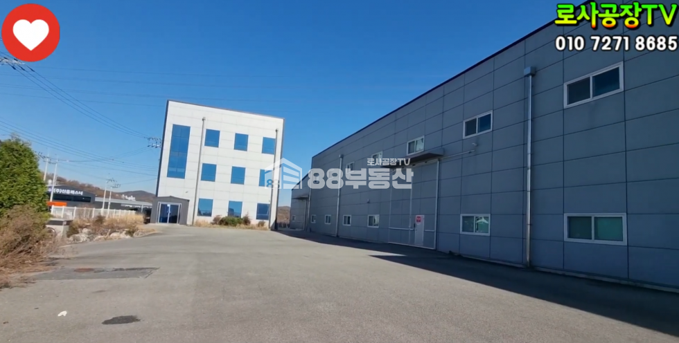 경기 화성만세구 남양읍 온석리 1,2,3동 기숙사, 사무실 사옥형 단독공장 매매 매물번호 10170 사진 2