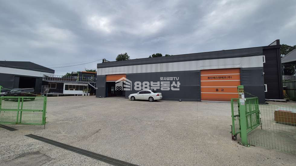 경기 화성만세구 팔탄면 가재리 오수직관, HACCP시설완비 식품공장 매매 매물번호 10014 사진 1