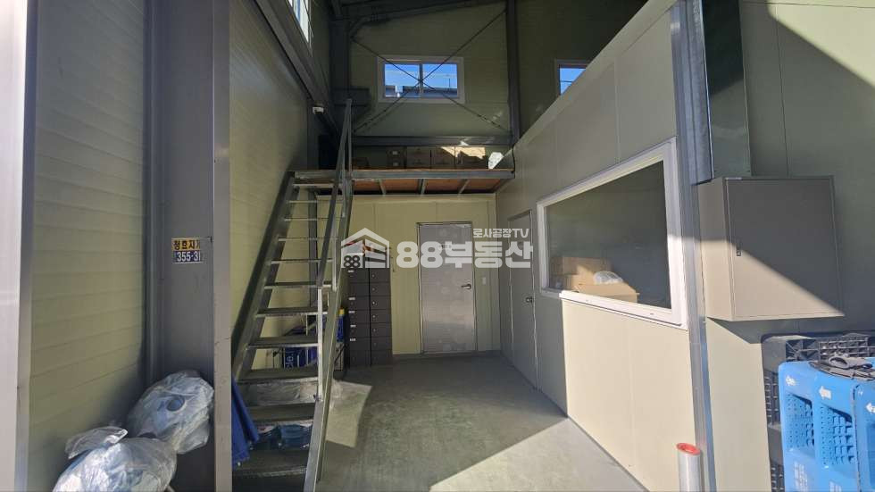 경기 화성만세구 팔탄면 창곡리 2동 냉동, 냉장 설치 무권리 인수 가능 단독공장 월세 매물번호 10356 사진 5
