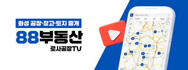 모바일 메인 비주얼 이미지